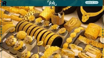 زلزال في أسواق الذهب يرفع عيار 21 بنسبة 100 جنيه منتصف التعاملات